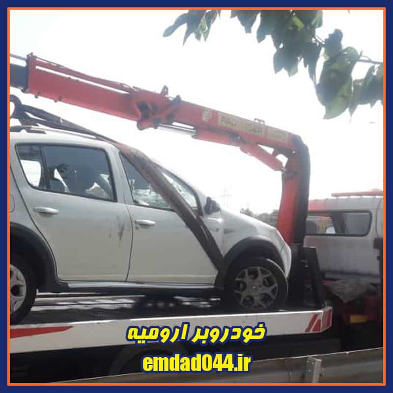 خودروبر در ارومیه