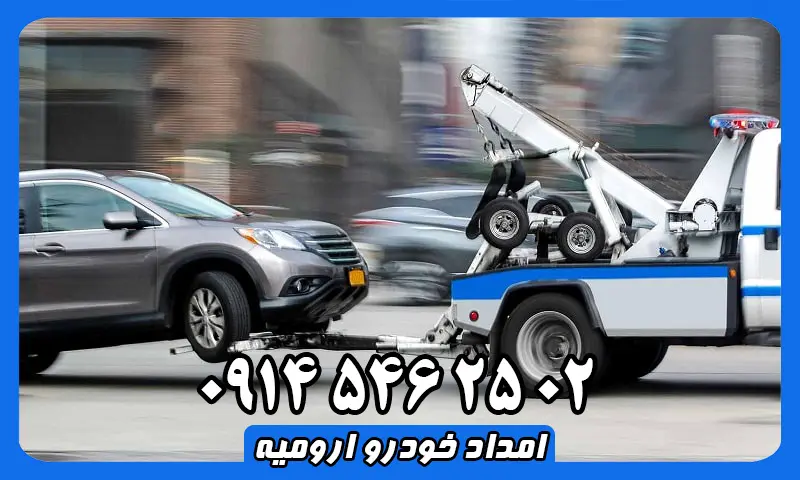 24 ساعته فعال